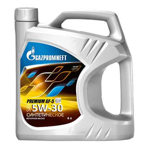 Моторное масло Gazpromneft Premium GF-5 5W-30 4л в ЕКА