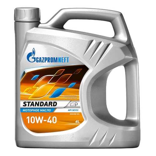 Моторное масло Gazpromneft Standard 10W-40 1л в ЕКА