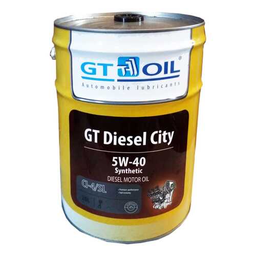Моторное масло GT-Oil Diesel City 5W-40 20л в ЕКА