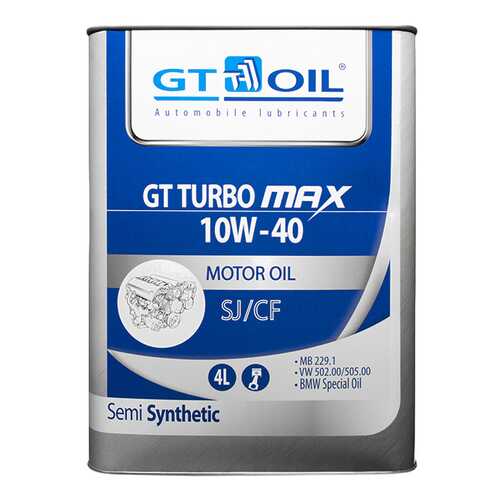 Моторное масло GT-Oil Turbo Max 10W-40 4л в ЕКА