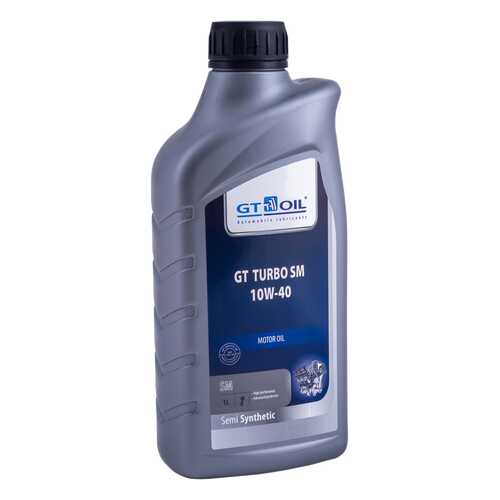 Моторное масло GT-Oil Turbo SM 10W-40 1л в ЕКА