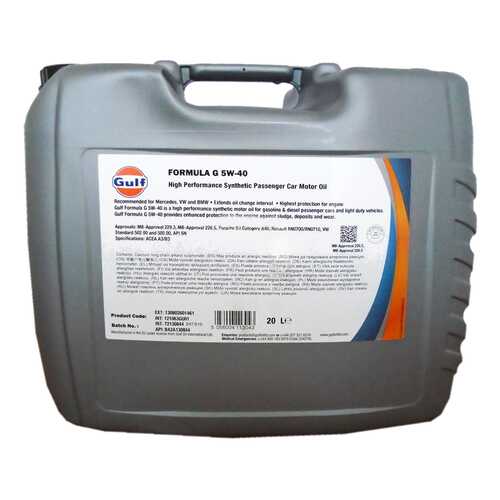 Моторное масло Gulf Formula G 5W-40 20л в ЕКА