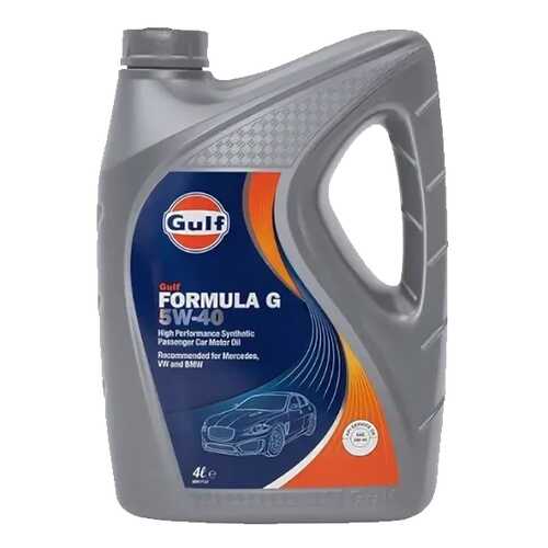 Моторное масло GULF Formula G Powermax SAE 5W-40 (4л) new в ЕКА