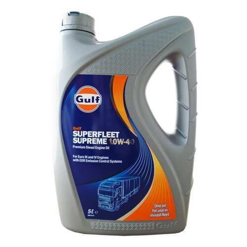 Моторное масло Gulf Superfleet Supreme 10W-40 5л в ЕКА