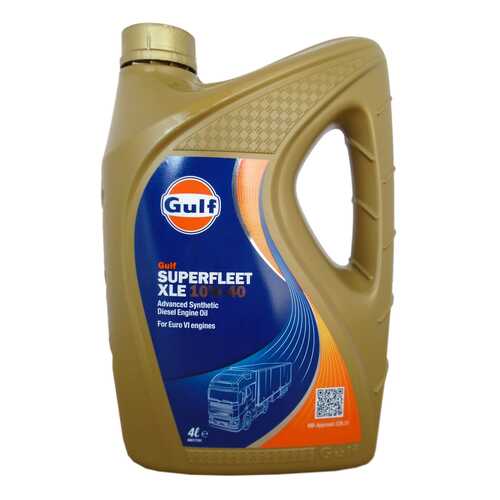 Моторное масло Gulf Superfleet XLE 10W-40 4л в ЕКА
