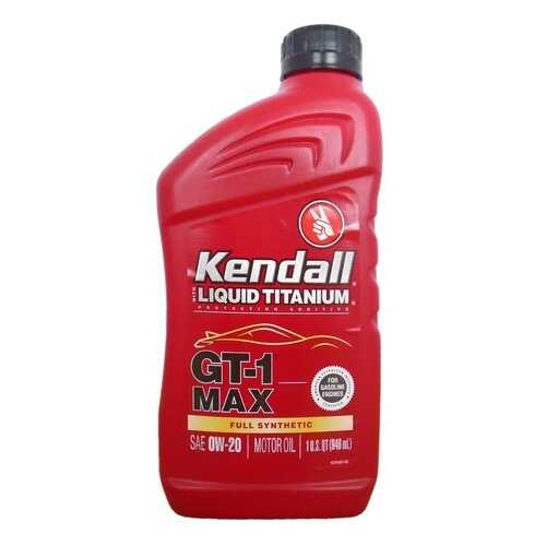 Моторное масло Kendall GT-1 Max Full Synthetic 0W-20 0,946л в ЕКА