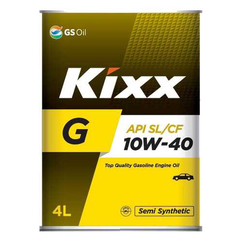 Моторное масло Kixx G SL/CF 10W-40 4л в ЕКА
