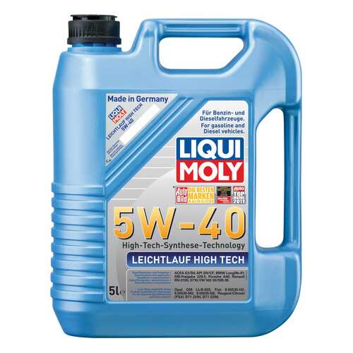 Моторное масло Liqui moly Leichtlauf High Tech 5W-40 5л в ЕКА