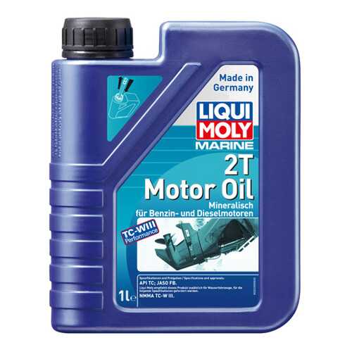 Моторное масло Liqui moly Marine 2T Motor Oil 10W-50 1л в ЕКА