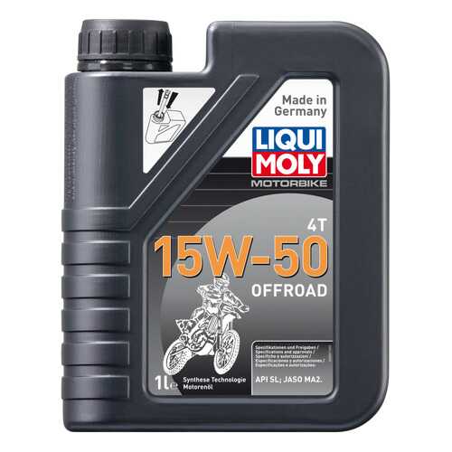 Моторное масло Liqui moly Motorbike 4T Offroad 15w-50 1л в ЕКА