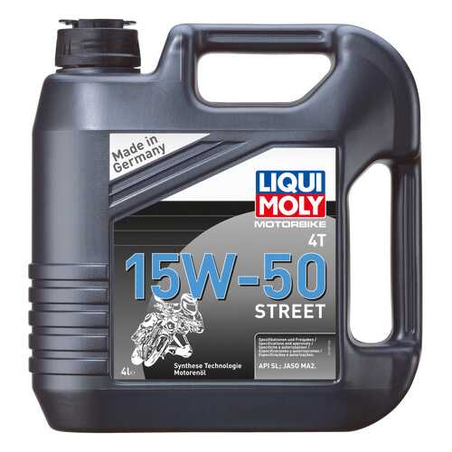 Моторное масло Liqui moly Motorbike 4T Street 15w-50 4л в ЕКА