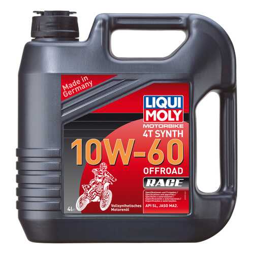 Моторное масло Liqui moly Motorbike 4T Synth Offroad Race 10w-60 4л в ЕКА