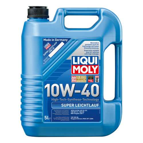 Моторное масло Liqui moly Super Leichtlauf 10W-40 5л в ЕКА