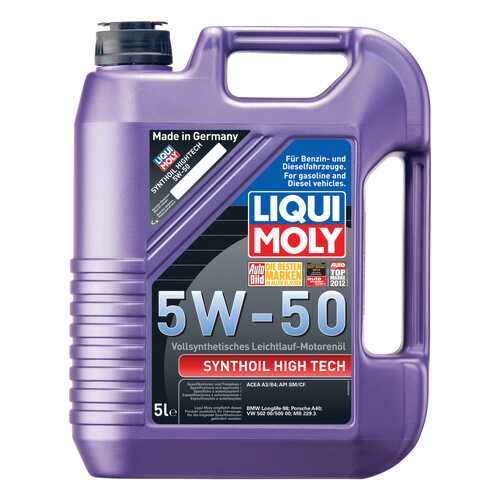 Моторное масло Liqui moly Synthoil High Tech 5W-50 5л в ЕКА