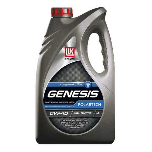 Моторное масло Lukoil Genesis Armortech 0W-40 4л в ЕКА
