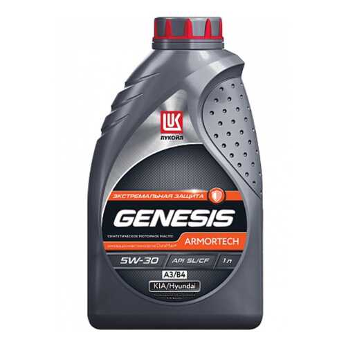 Моторное масло Lukoil Genesis Armortech А3/В4 5W-30 1л в ЕКА