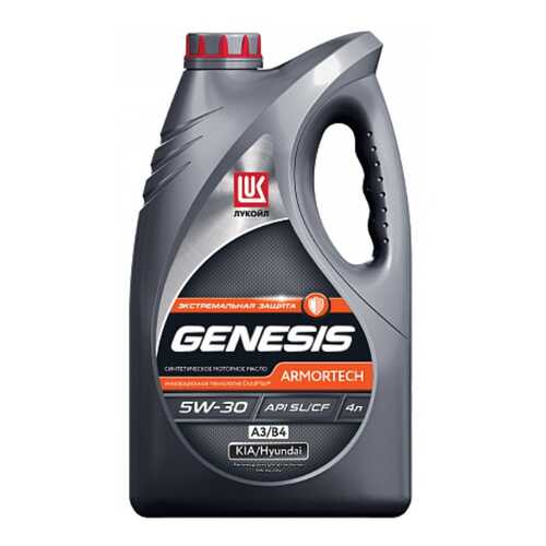 Моторное масло Lukoil Genesis Armortech А3/В4 5W-30 4л в ЕКА
