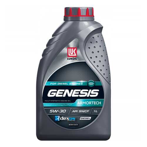 Моторное масло Lukoil Genesis Armortech Diesel 5W-30 1л в ЕКА