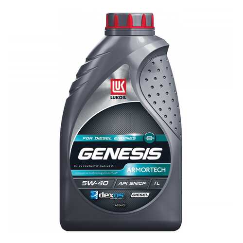 Моторное масло Lukoil Genesis Armortech Diesel 5W-40 1 л в ЕКА