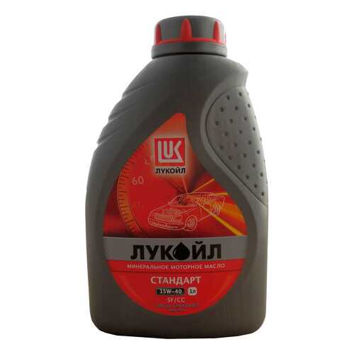 Моторное масло Lukoil Стандарт SF/CC 15W-40 1л в ЕКА