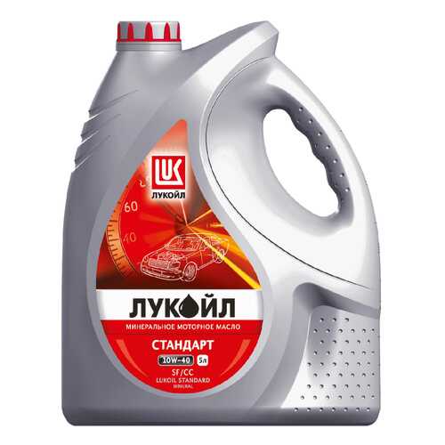 Моторное масло Lukoil Супер 10W-40 5л в ЕКА