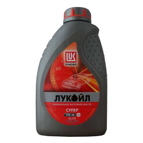 Моторное масло Lukoil Супер SG/CD 15W-40 1л в ЕКА