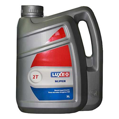 Моторное масло Luxe Super 2T 10W-40 3л в ЕКА