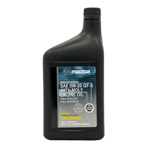 Моторное масло Mannol Engine Oil 0W-20 GF-5 y 0.946л в ЕКА