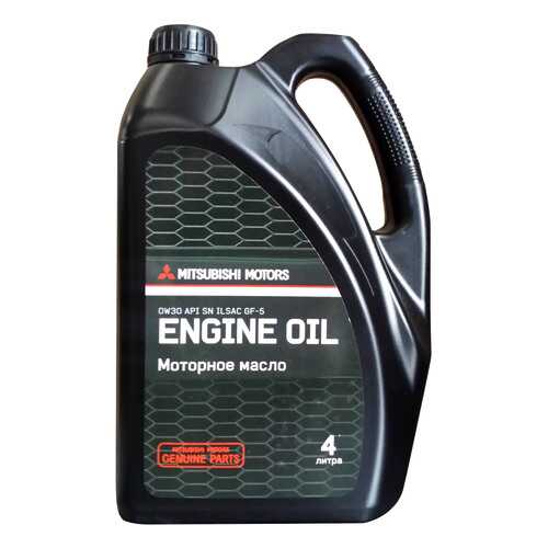 Моторное масло Mitsubishi Engine Oil 0W-30 4л в ЕКА