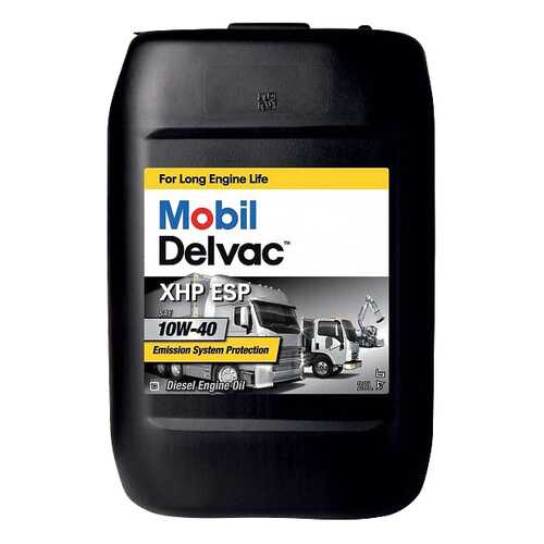 Моторное масло Mobil Delvac 10w-40 20л в ЕКА
