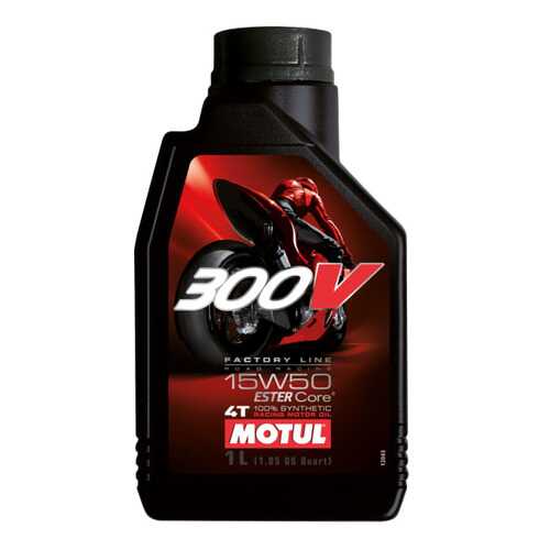 Моторное масло Motul 300V 4T Factory Line Road Racing 15W-50 1л в ЕКА