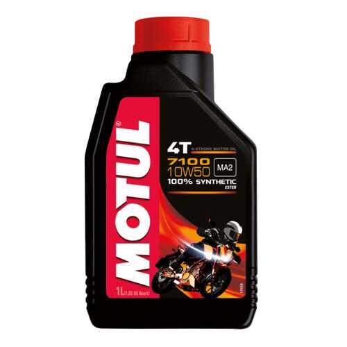 Моторное масло Motul 7100 4T 10W-50 1л в ЕКА