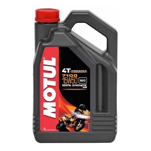 Моторное масло Motul 7100 4T 15W-50 4л в ЕКА
