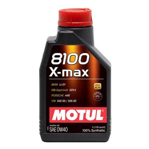 Моторное масло Motul 8100 X-max 0w-40 1л в ЕКА