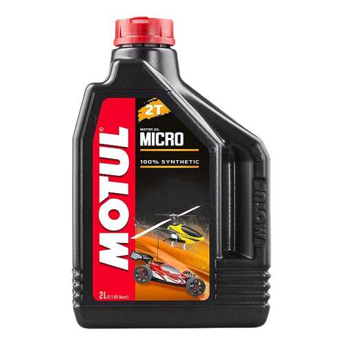 Моторное масло Motul Micro 2T 5W-30 2л в ЕКА