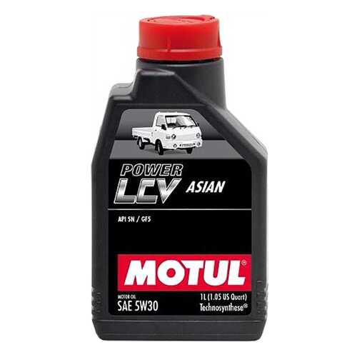 Моторное масло Motul Power LCV Asian 5W-30 1л в ЕКА