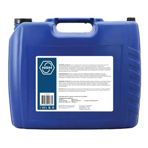 Моторное масло NGN Gold 5W-40 20л в ЕКА