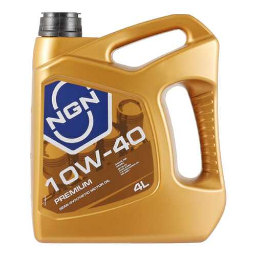 Моторное масло NGN Premium 10W-40 4л в ЕКА