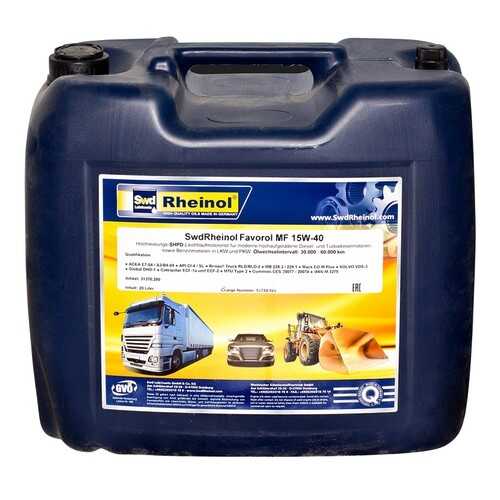 Моторное Масло Primus Dxm 5w40 Син. (20л) SWD Rheinol арт. 31239,280 в ЕКА