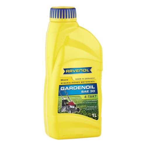 Моторное масло Ravenol 4-Takt Gardenoil HD 30 1л в ЕКА