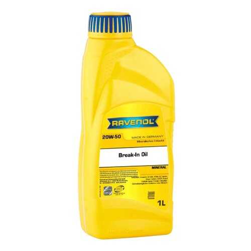 Моторное масло Ravenol Break-In Oil SAE 20W-50 1л в ЕКА