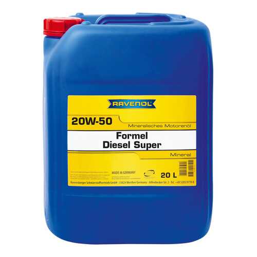 Моторное масло Ravenol Formel Diesel Super 20W-50 20л в ЕКА