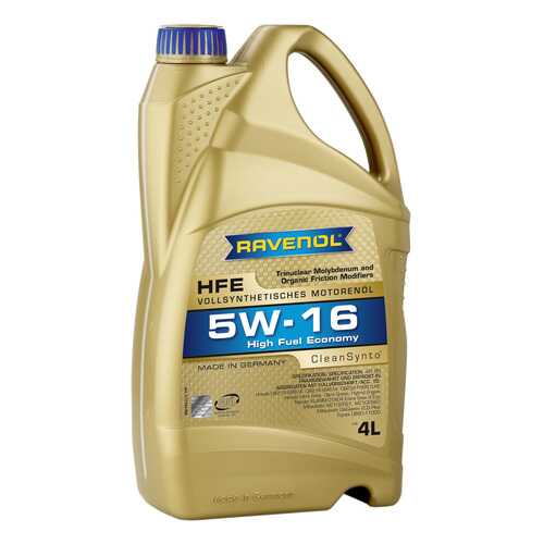 Моторное масло Ravenol High Fuel Economy HFE SAE 5W-16 4л в ЕКА