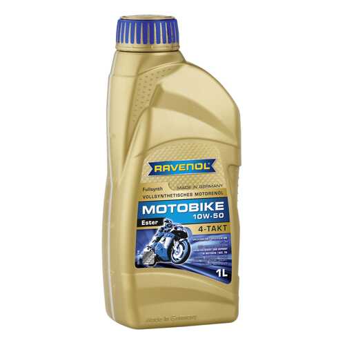 Моторное масло Ravenol Motobike 4-T Ester 10W-50 1л в ЕКА