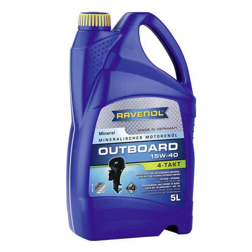 Моторное масло Ravenol Outboardoel 4T SAE 15W-40 5л в ЕКА