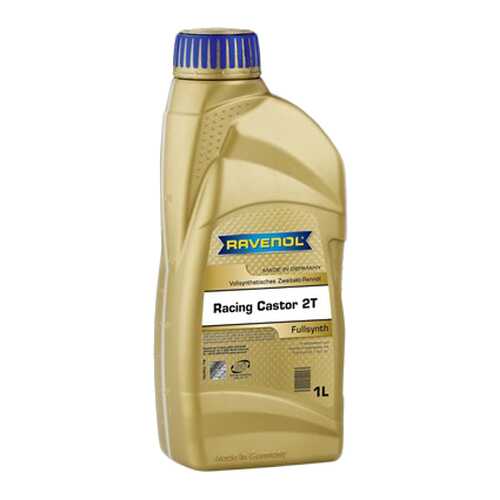 Моторное масло Ravenol Racing Castor 2T 5W-30 1л в ЕКА