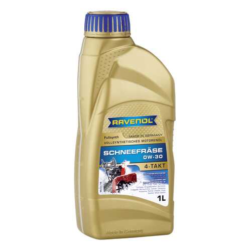 Моторное масло Ravenol Schneefraese 4-Takt 0W-30 1л в ЕКА