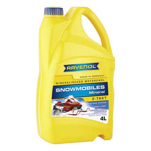 Моторное масло Ravenol Snowmobiles Mineral 2-Takt 5W-30 4л в ЕКА
