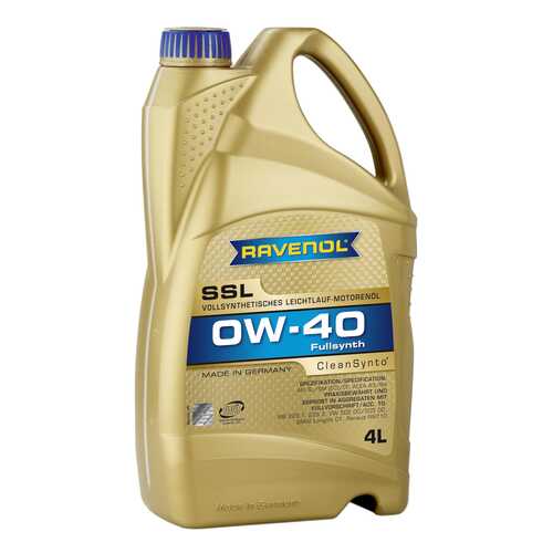 Моторное масло Ravenol Super Synthetik Oel SSL SAE 0W-40 4л в ЕКА