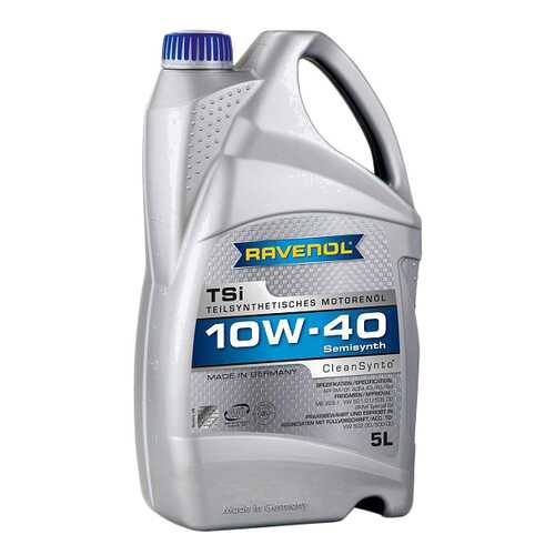 Моторное масло Ravenol TSI 10W-40 5л в ЕКА